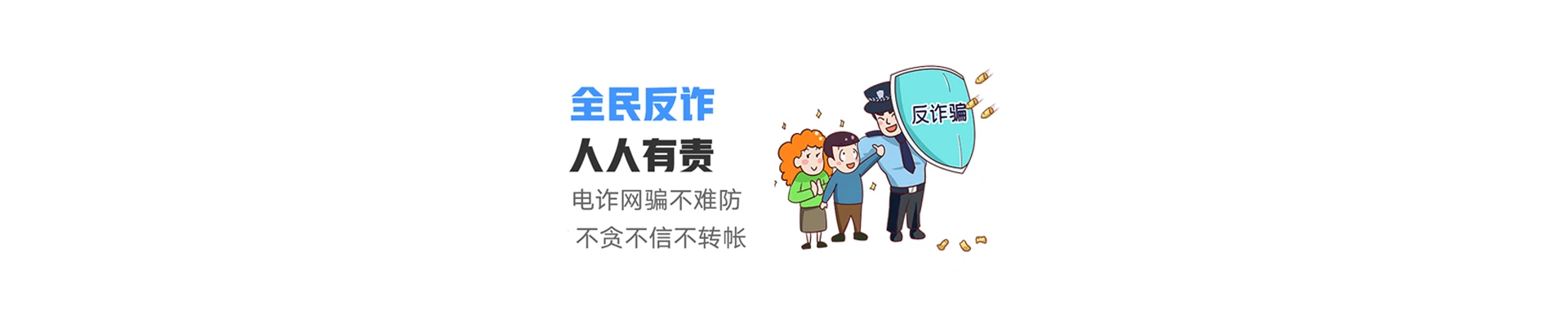 新兴县联通宽带